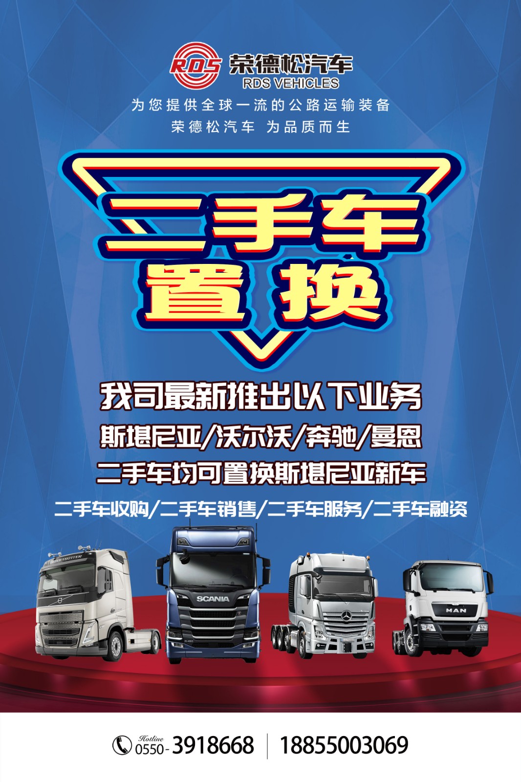 1621576501694048.jpg 微信圖片_20210520152409.jpg